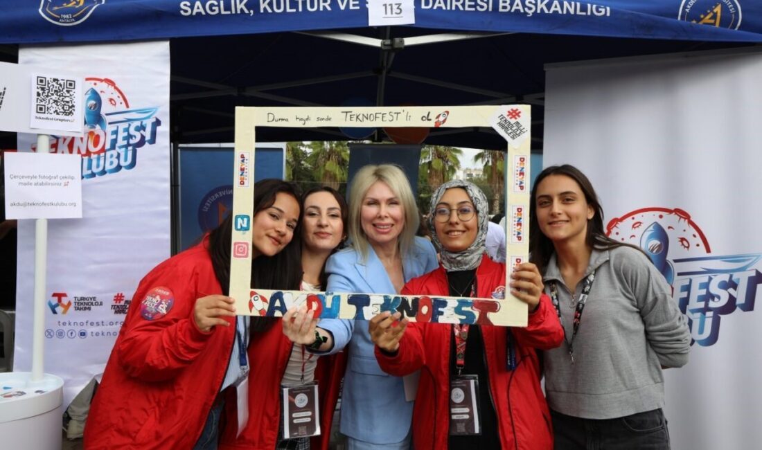 Akdeniz Üniversitesi Yükseköğretim Kurulunca yayımlanan, “Üniversite İzleme ve Değerlendirme Genel