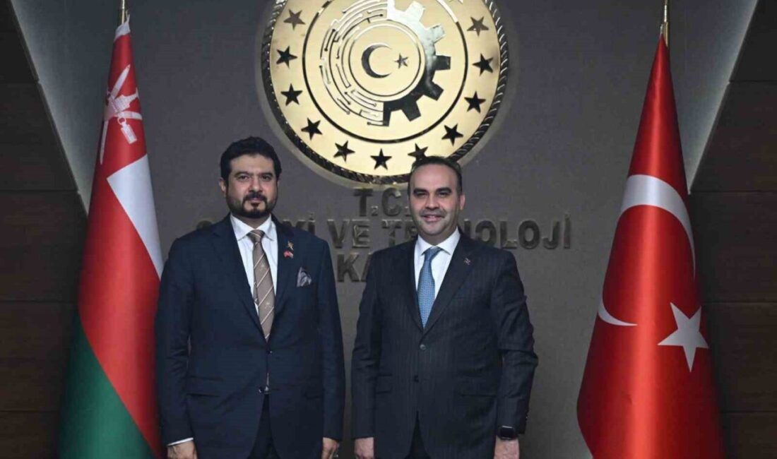 Sanayi ve Teknoloji Bakanı Mehmet Fatih Kacır, Umman Ticaret, Sanayi