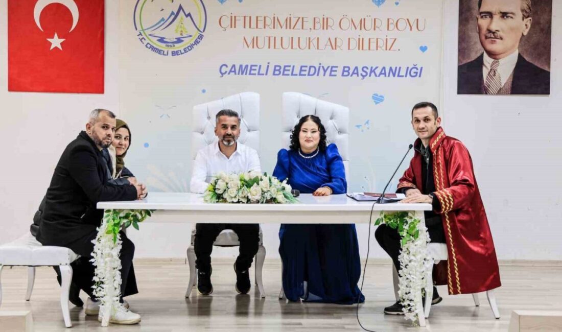 Çameli’de 2025 yılının son nikâhı, Pınar Yalçın ile Ufuk Özpay