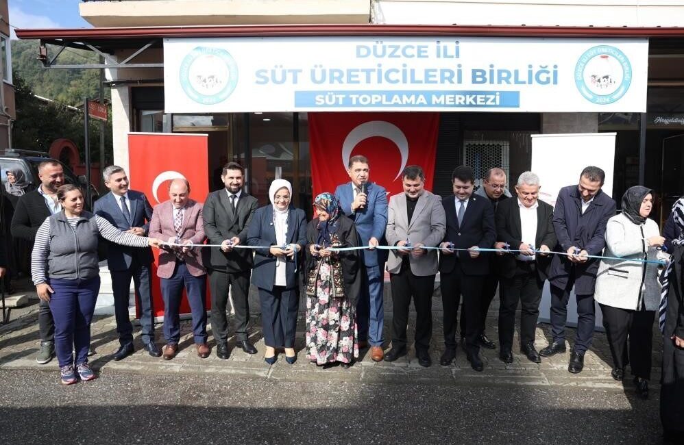 Düzce İl Genel Meclisi ve İl Özel İdaresi, 2025 yılını