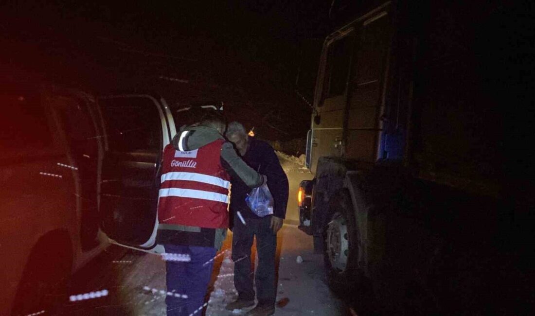 Ağrı’nın Doğubayazıt ilçesi ile Van’ın Çaldıran ilçesini birbirine bağlayan yüksek