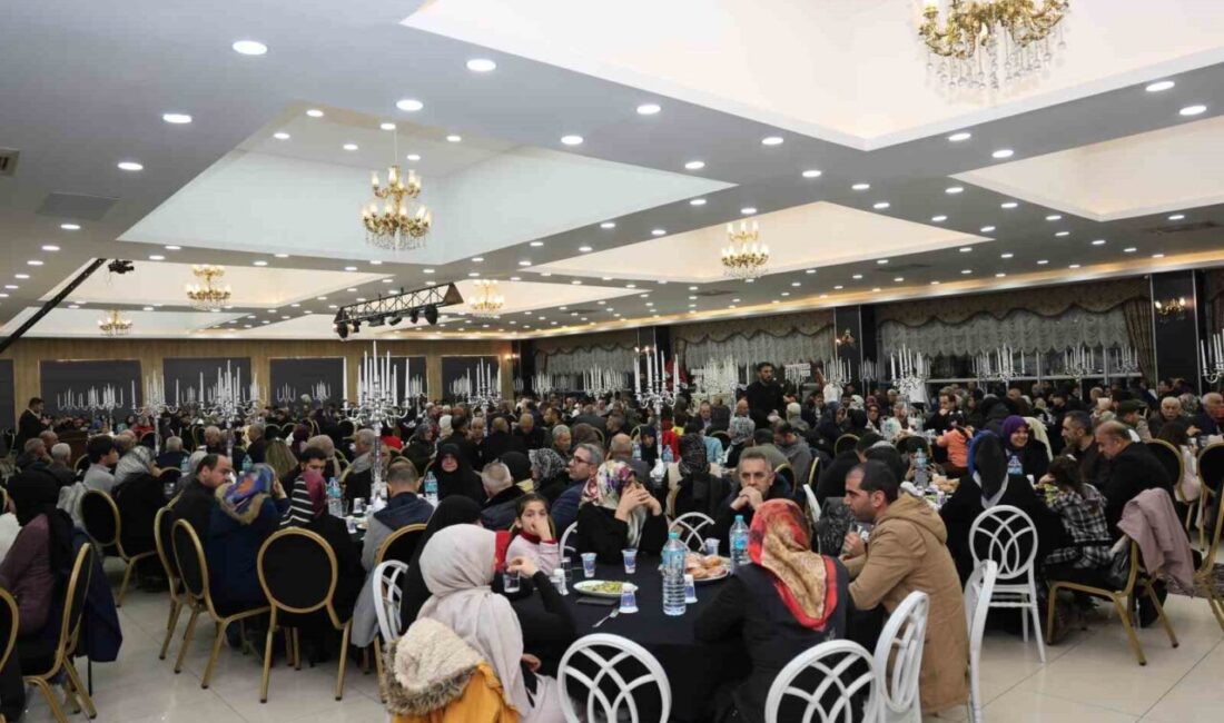 EMŞAV Elazığ İl Başkanlığı tarafından düzenlenen programda şehit aileleri ve