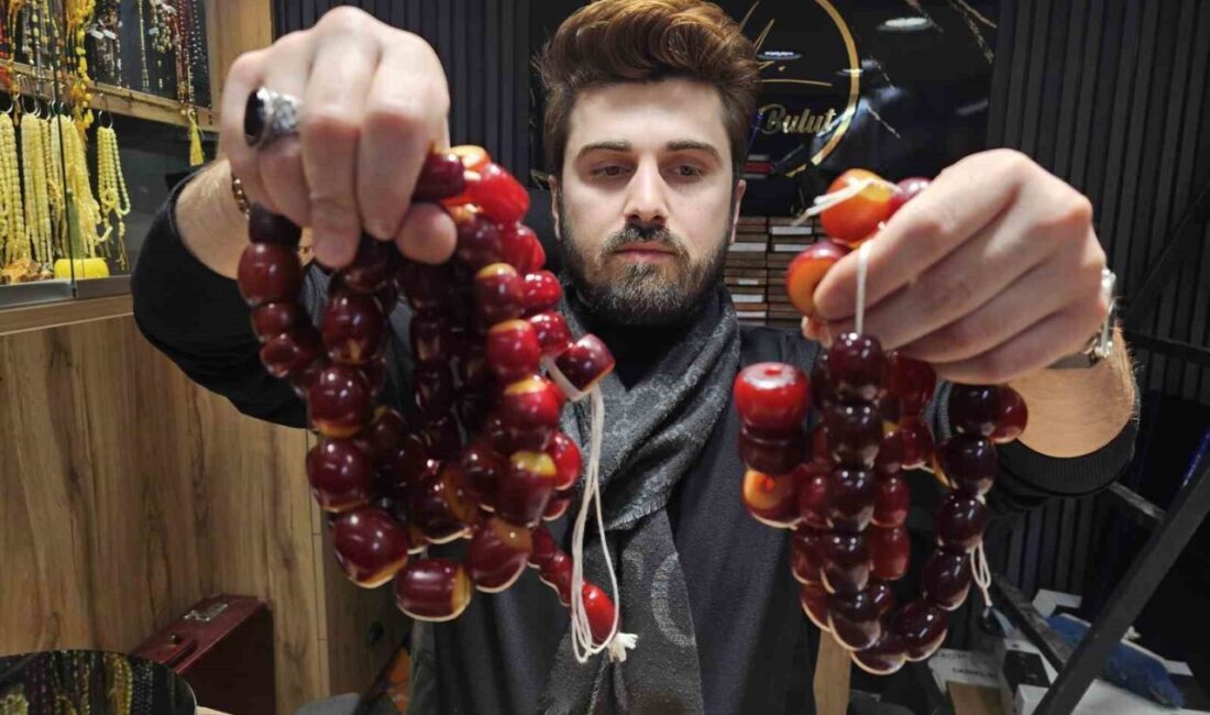 Elazığ’da 1900’lü yıllara ait 90 bin dolar değerinde 600 parça