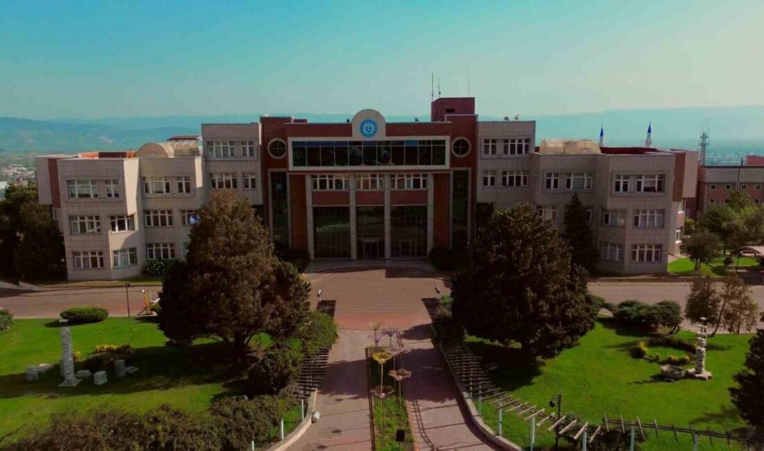 Aydın Adnan Menderes Üniversitesi (ADÜ), uluslararası yükseköğretim derecelendirme kuruluşu QS