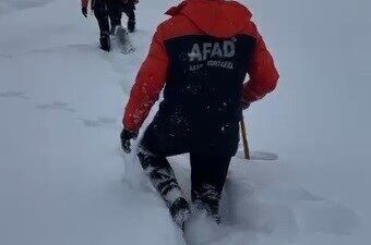AFAD Tunceli ekipleri, Ovacık Aslandoğmuş köyünden gelen ihbar üzerine, yoğun