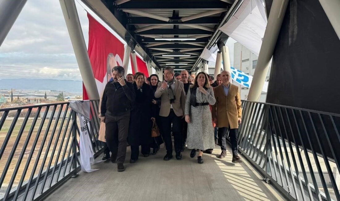 AK Parti Denizli İl Başkanı Muhammet Subaşıoğlu ve yönetim kurulu