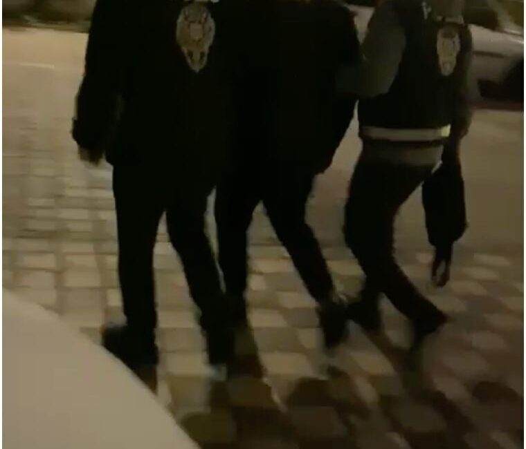 Futbol ve Diğer Spor Bahis ve Şans Oyunlar Düzenlenmesi Hakkında