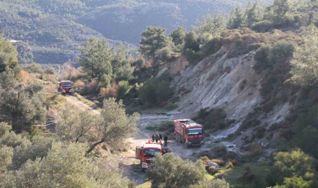 Antalya’nın Serik ilçesinde dün akşam çıkan ve yaklaşık 5 saatte