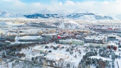 Uluslararası yükseköğretim derecelendirme kuruluşu Times Higher Education (THE) 2026 Dünya