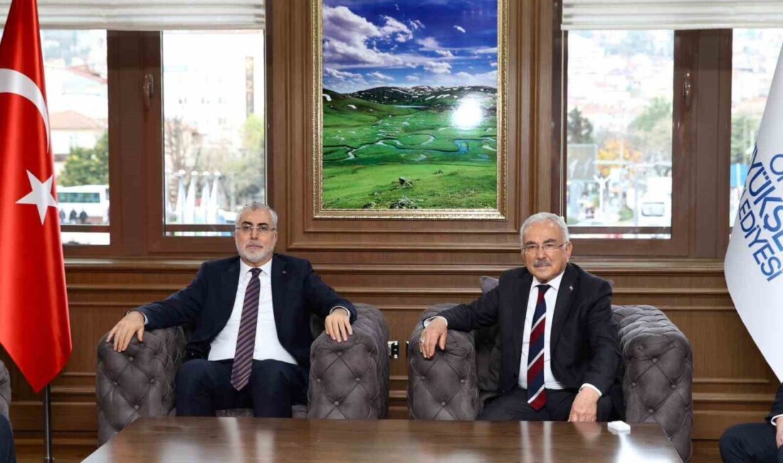 Çalışma ve Sosyal Güvenlik Bakanı Vedat Işıkhan Ordu Büyükşehir Belediyesini