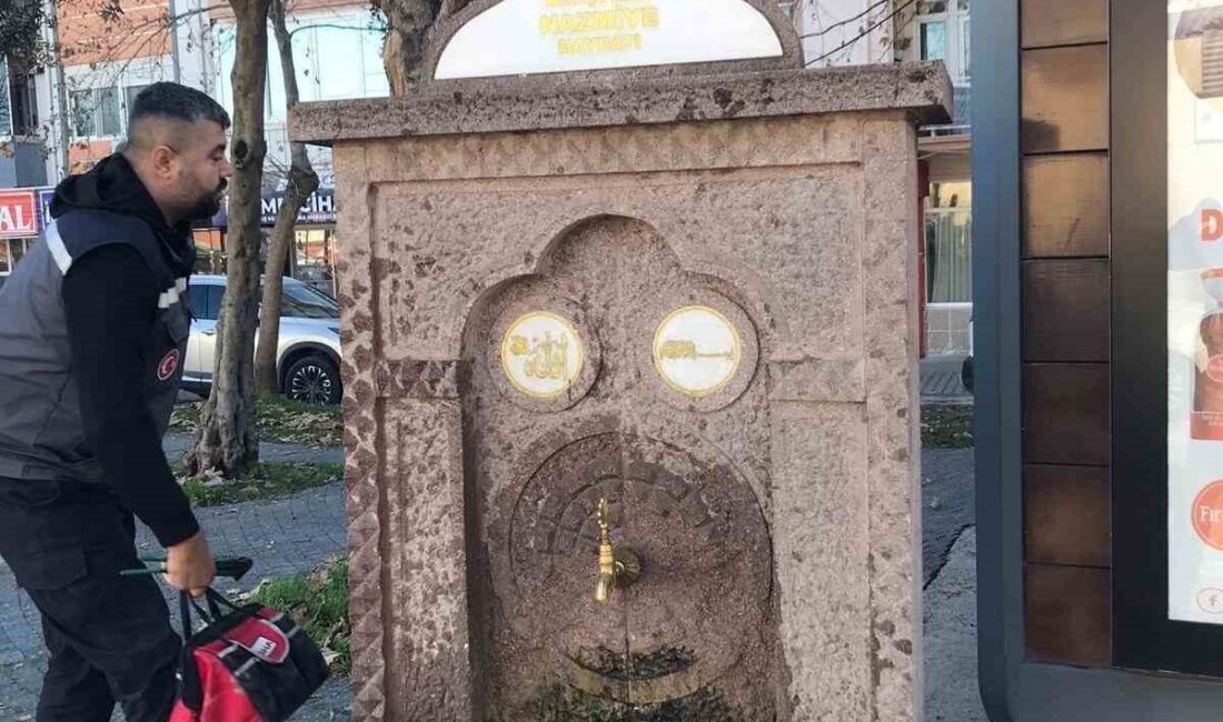 Balıkesir Su ve Kanalizasyon İdaresi Genel Müdürlüğü (BASKİ), şehir genelindeki