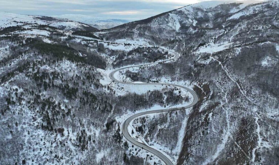 Sivas’ta 2013 yılında Bayburt Group tarafından yapımına başlanan ve aradan