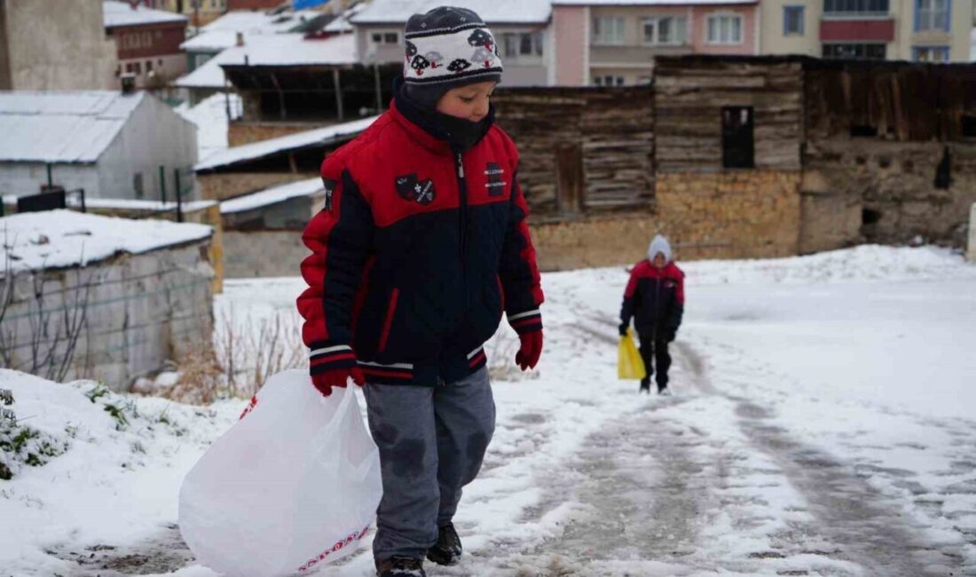Meteoroloji 12. Bölge Müdürlüğü, Bayburt ve Erzincan çevreleri için kuvvetli