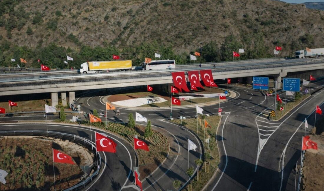 AK Parti Bilecik İl Başkanı Serkan Yıldırım, Bilecik’in 3 önemli