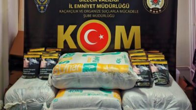 Bilecik’te gerçekleştirilen operasyonda 123 kilo kaçak tütün ele geçirildi. Edinilen