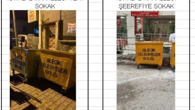 Bilecik Entegre Katı Atık Yönetim Tesisi (BİOSUN), Bilecik Belediye Başkanı