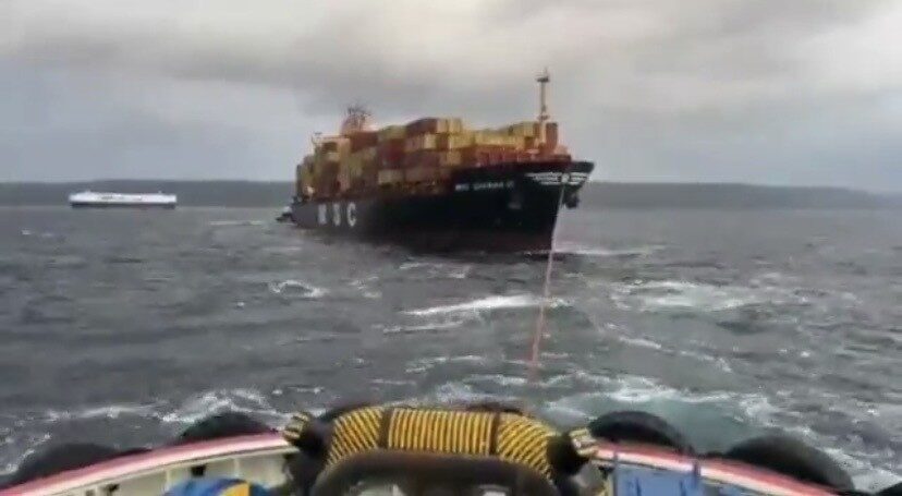 Çanakkale Boğazı’ndan geçen 201 metre uzunluğunda ‘MSC GIANNA III’ konteyner