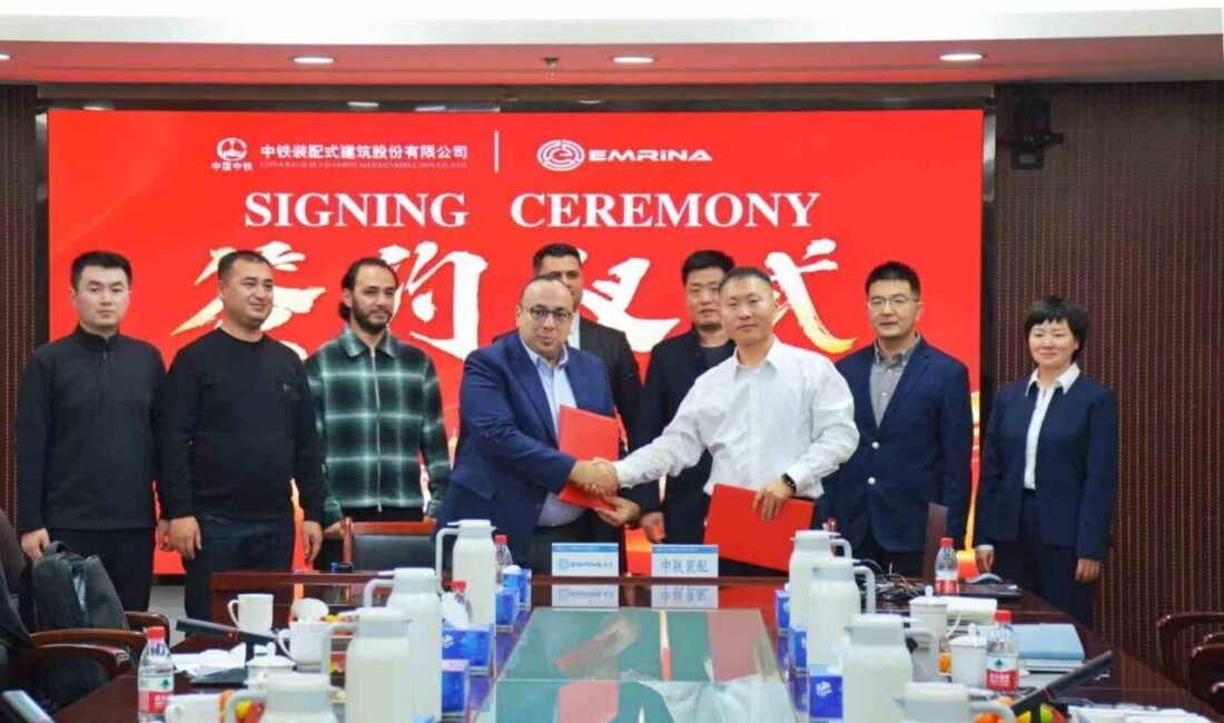 Emrina Danışmanlık Organizasyon Reklam İnşaat ve Bilişim Hizmetleri A.Ş. (Emrina