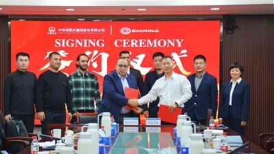 Emrina Danışmanlık Organizasyon Reklam İnşaat ve Bilişim Hizmetleri A.Ş. (Emrina