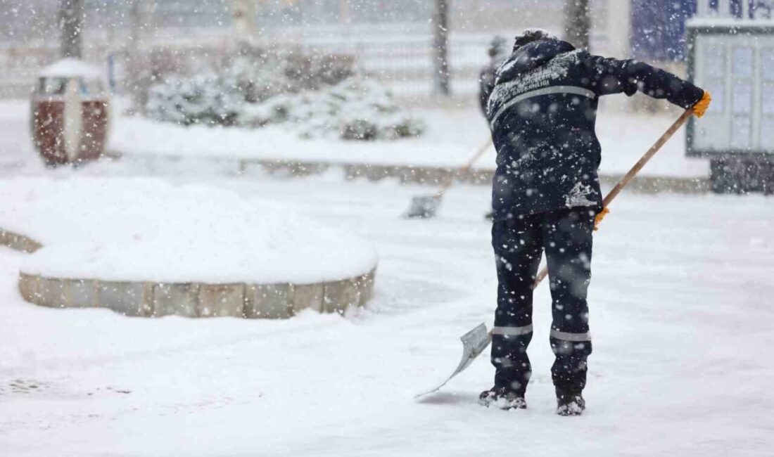 Meteoroloji 12. Bölge Müdürlüğü, akşam saatlerinde Erzurum ve güney kesimlerinin