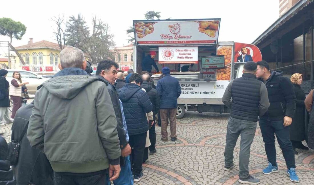 Trakya Gümrük ve Dış Ticaret Bölge Müdürlüğü, Dünya Gümrük Günü