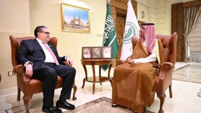 Türkiye’nin İslam İşbirliği Teşkilatı nezdindeki Daimi Temsilciliği ve Cidde Başkonsolosluğu