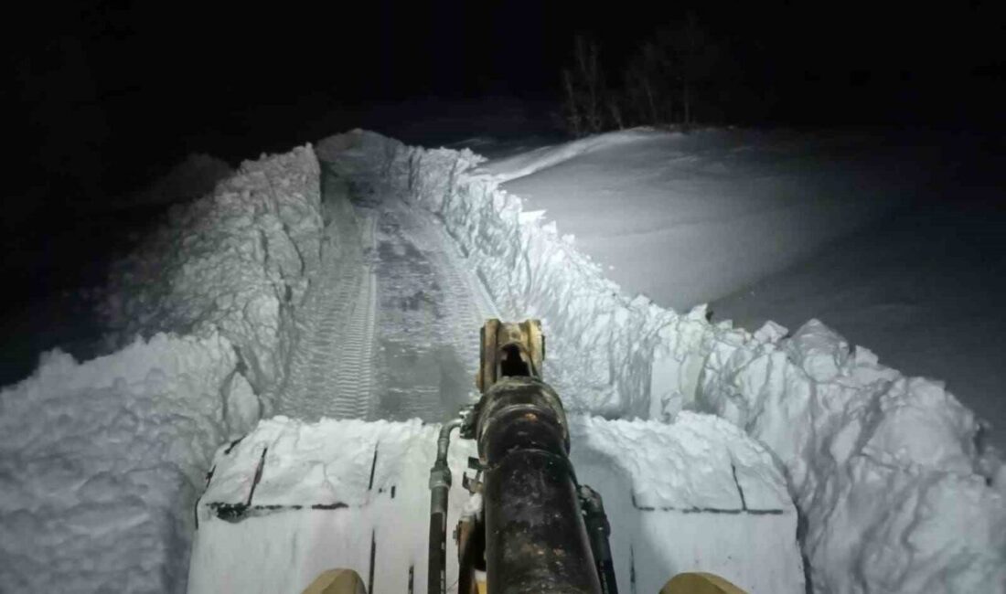 Elazığ’da İl Özel İdaresi ekipleri tarafından yapılan çalışma sonrasında kapalı