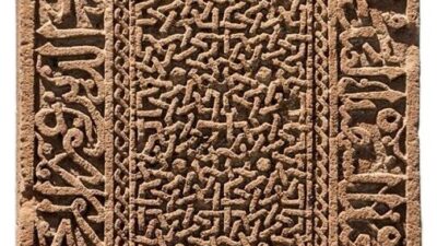 Erzurum Kalkınma Vakfı Başkanı Erdal Güzel “Ahlat Kitabeleri” eseriyle bu