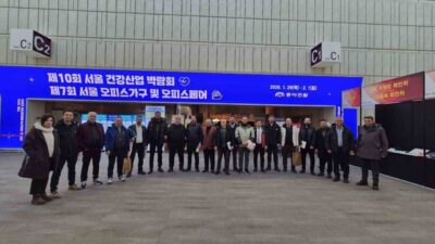 Erzurum Ticaret ve Sanayi Odası (ETSO) tarafından “Yurt Dışı Hamlesi”