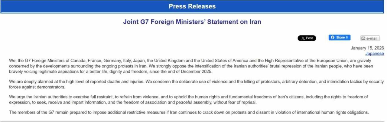 G7 ülkelerinin dışişleri bakanları, İran’ın protestoculara karşı şiddete başvurmasını kınayarak,