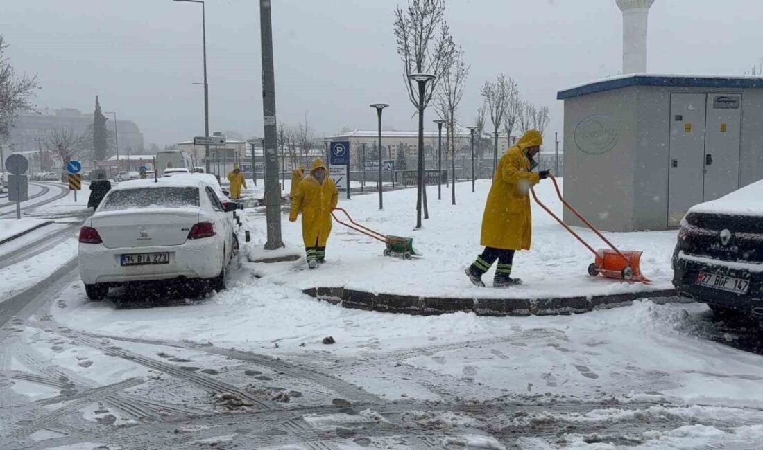 Gaziantep’te öğle saatlerine doğru başlayan ve giderek etkisini arttırmaya devam