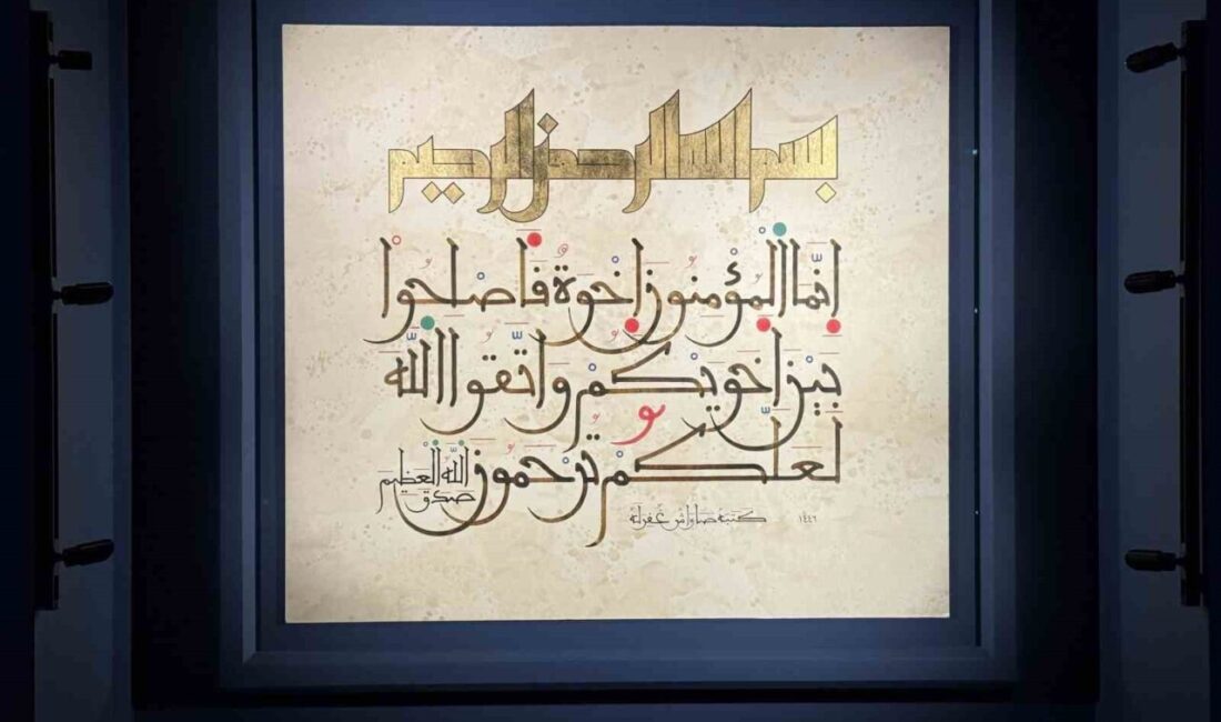 Gelenekli sanatları buluşturmak gayesiyle, 12 yıldır sürdürülen İslam Sanatları Sergisi,