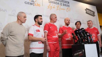 Türkiye Gençlik Vakfı (TÜGVA), Gençlik ve Spor Bakanlığı ve Milli