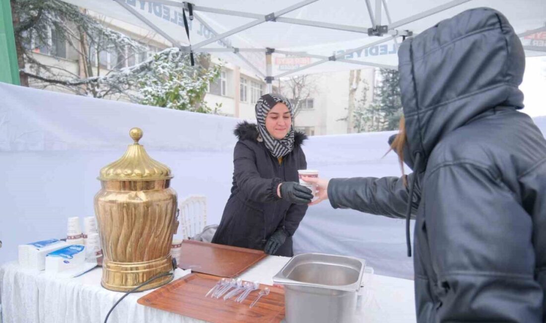 İnegöl Belediyesi, Uludağ Üniversitesi İnegöl İşletme Fakültesi ve Meslek Yüksekokulu