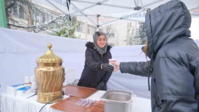 İnegöl Belediyesi, Uludağ Üniversitesi İnegöl İşletme Fakültesi ve Meslek Yüksekokulu