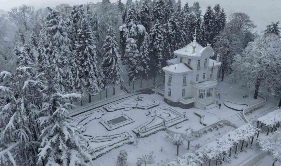 Trabzon’da dün akşam saatlerinden itibaren etkisini artıran kar yağışı, kent