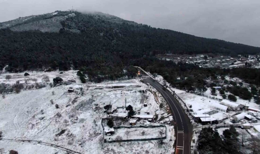 İstanbul’da dün gece saatlerinden itibaren etkisini göstermeye başlayan kar yağışıyla