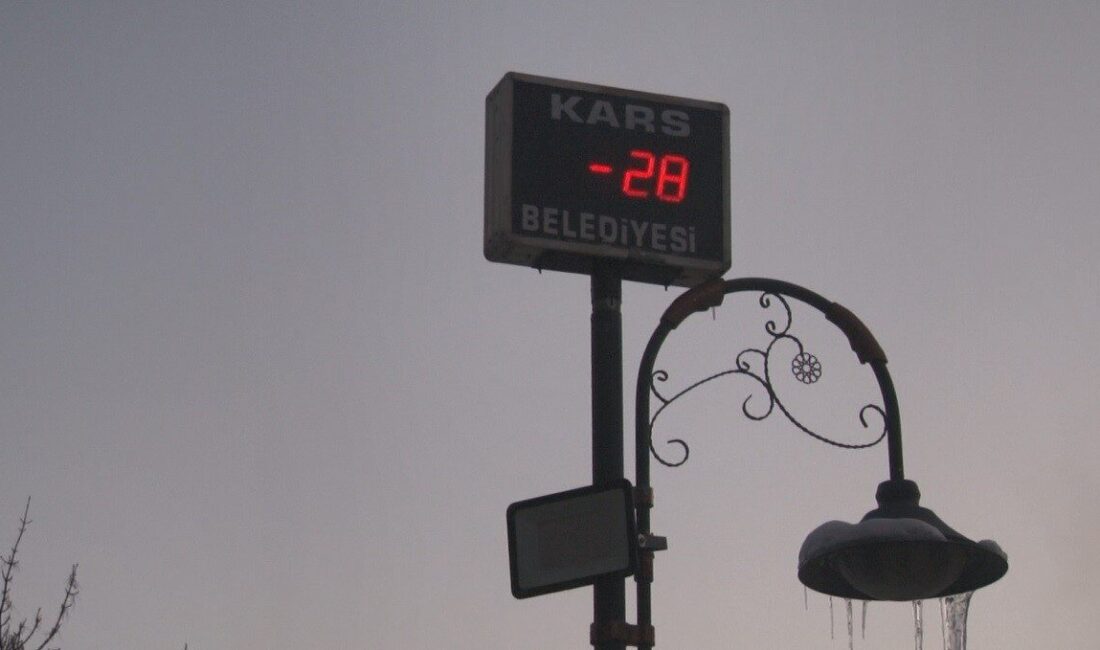 Doğu Anadolu Bölgesi’nde dondurucu kış etkisini artırarak sürdürüyor. Serhat şehri