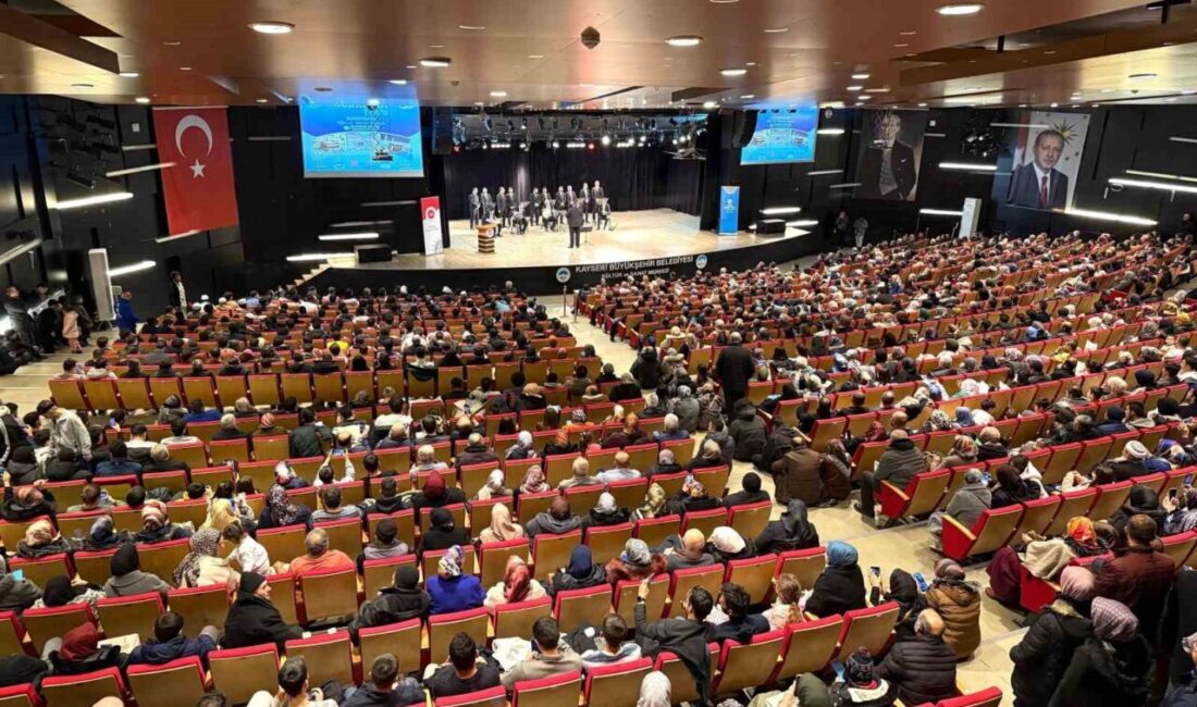 Kayseri Büyükşehir Belediyesi, Kayseri İl Müftülüğü, Diyanet Vakfı Kayseri Şubesi