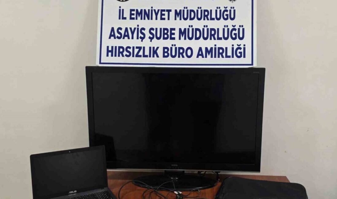 Kütahya’da farklı tarihlerde meydana gelen 4 ayrı hırsızlık olayının şüphelisi,