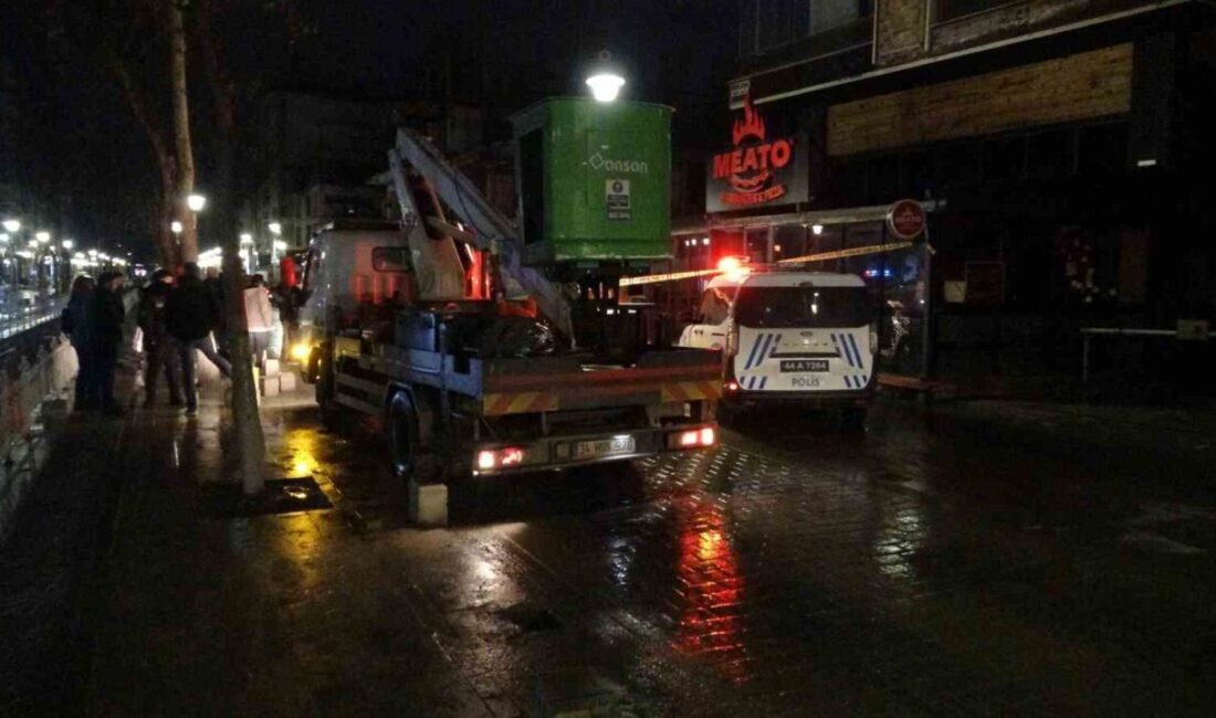 Malatya’da bir apartmana ait istinat duvarının çökmesi sonucu 6 katlı