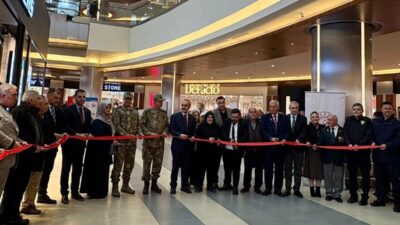 Türkiye Şehit Aileleri ve Gaziler Vakfı, Malatya İl Millî Eğitim