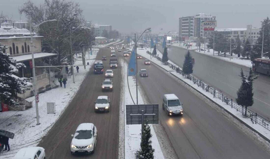 Malatya’da sabaha karşı başlayan kar yağışı il genelinde etkili oluyor.