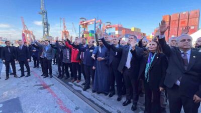 Türkiye Cumhuriyeti ile Katar Devleti iş birliğinde, AFAD Başkanlığı koordinasyonunda;