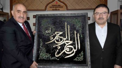 Önceki dönem İçişleri Bakanı, AK Parti Erzurum Milletvekili Selami Altınok,