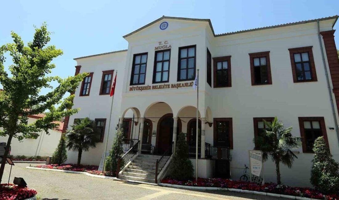 Hazine ve Maliye Bakanlığı’nın 2025 yılı belediyelere ilişkin resmi bütçe