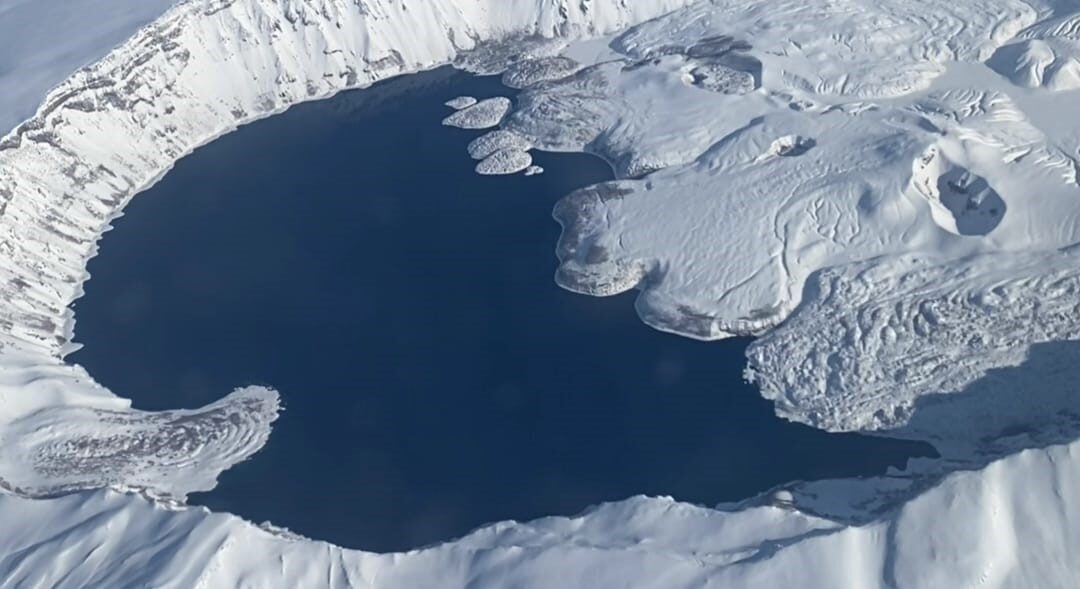 Bitlis’in Ahlat, Güroymak ve Tatvan ilçesi sınırlarında yer alan ve