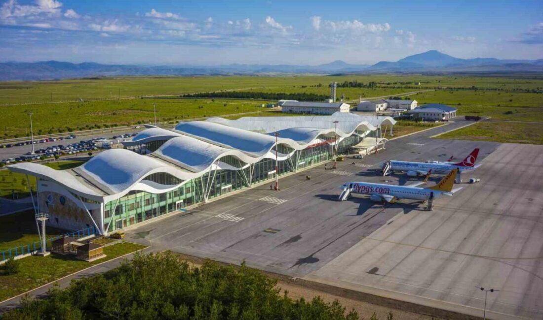 Ulaştırma ve Altyapı Bakanlığı Devlet Hava Meydanları İşletmesi (DHMİ) Genel