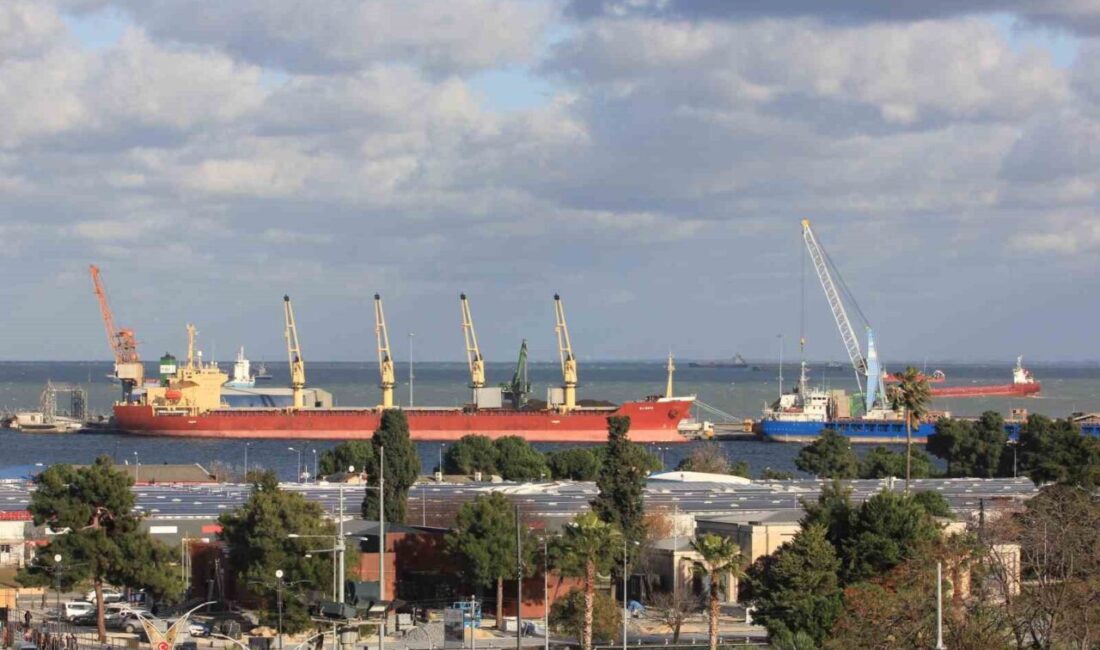 Samsun merkezli Orta Karadeniz Gümrük ve Ticaret Bölge Müdürlüğü 2025