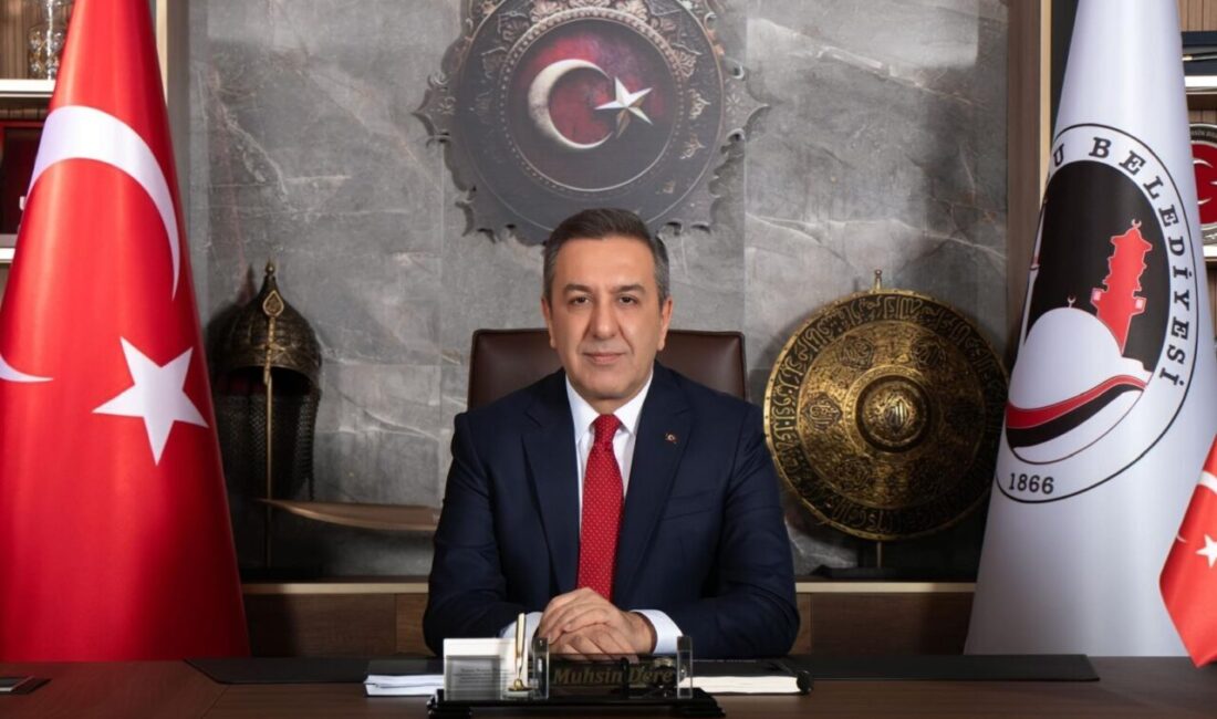 Sungurlu Belediyesi ile banka arasında gerçekleştirilen maaş promosyon anlaşması kapsamında